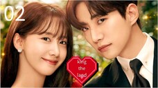 👑 king the land ep02 in hindi dubbed