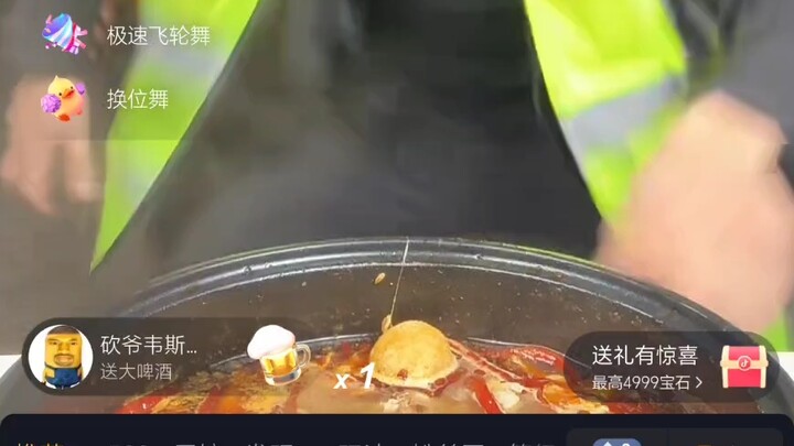 Stomach: Thanks, A!