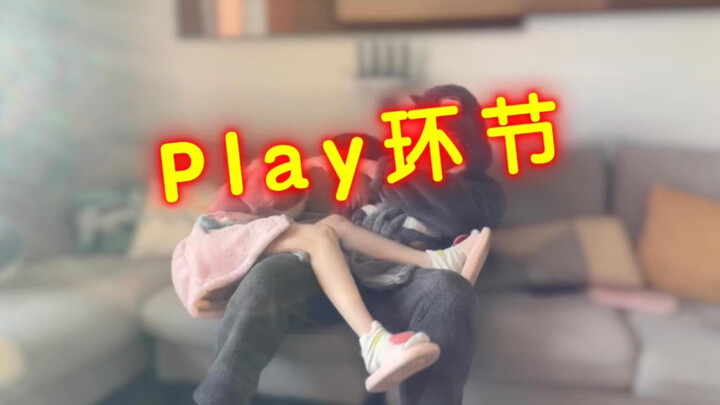 Dating play segment—plotting loudly!