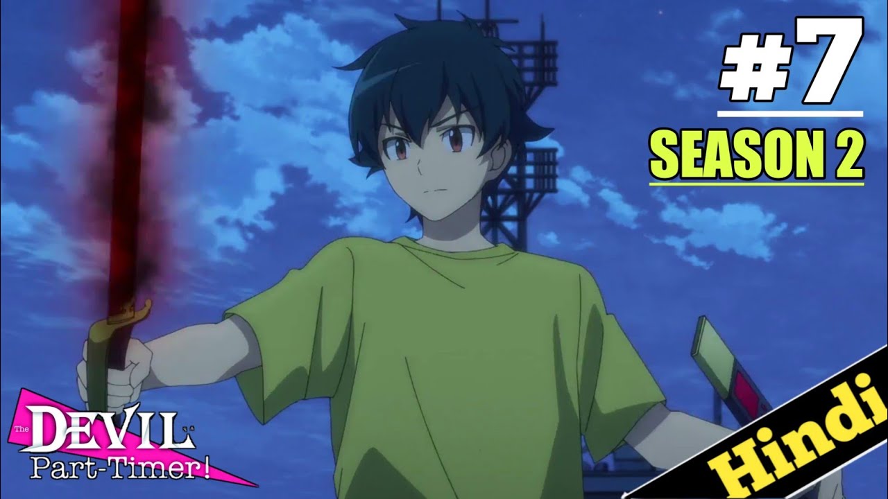 Hataraku Maou-sama! Season 2 Official Trailer (The Devil is a Part-Timer! S2)  