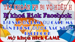 FACEBOOK Bị Vô Hiệu Hoá, Tại sao không Được Xác Nhận- Hướng Dẫn