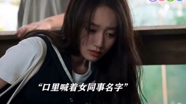 อารมณ์ของเพื่อนผู้หญิงคนนี้ค่อนข้างคงที่