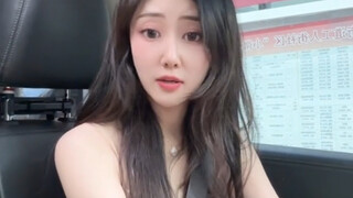 Cái này... tôi đã thua
