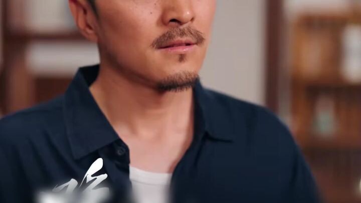 Wang Xuan - Peng YaoBisikan Angin Hatiku