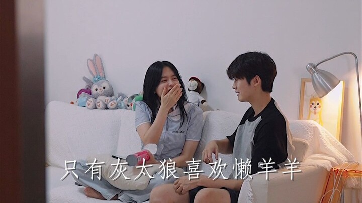 استيقظت بقوة، حتى الكسول لديه حب الآن!