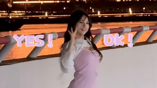 Nhảy cover｜VÂNG! ĐƯỢC RỒI! Các chiến binh của Thanh Xuân Có Bạn 2 đâu rồi?!