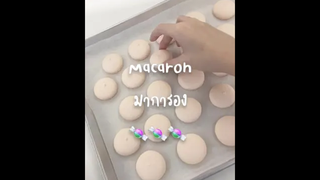 น่ารักน่ากิน