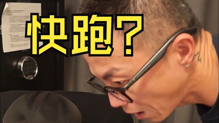 واجهت حريق جبال لوس أنجلِس أثناء رحلة عمل، وتم إبلاغي بضرورة “الإخلاء الفوري”!