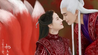 [Buku Bantal] Kaisar Dongfeng Sangat Mencintaimu 49-56 Koleksi Sangat Manis (1)