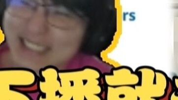 Lucu sekali! Pingzi tertawa terbahak-bahak saat membaca penelitian ilmiah abstrak dari makalah Piala