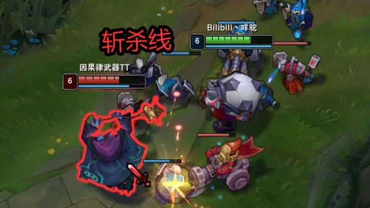 You Absolutely Can’t Underestimate the Damage of Top Lane Turtle!