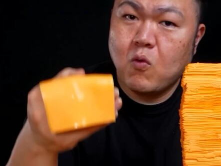 Pig God Cheese
