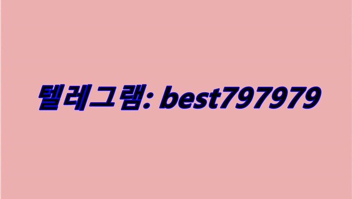 N사지식인ID 구매 텔렘⇷ BEST797979 #N사지식인ID 구매y
