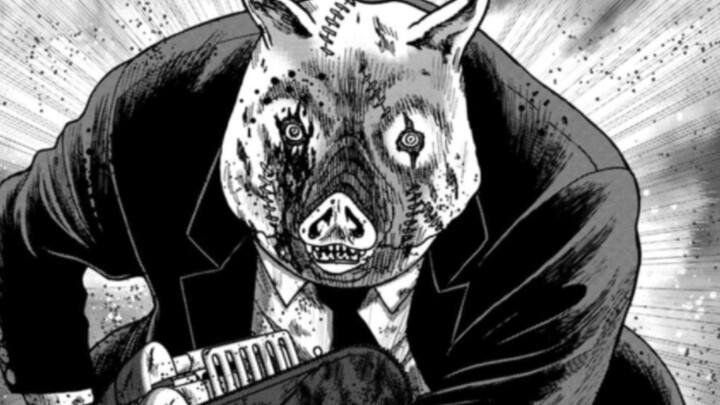 การกำเนิดบุตรแห่งการทำลายล้าง (เกาะผี)