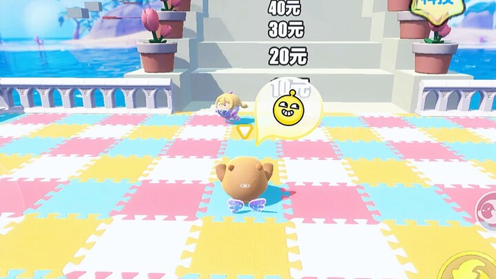 ทดสอบเงินค่าขนมเท่าไหร่?