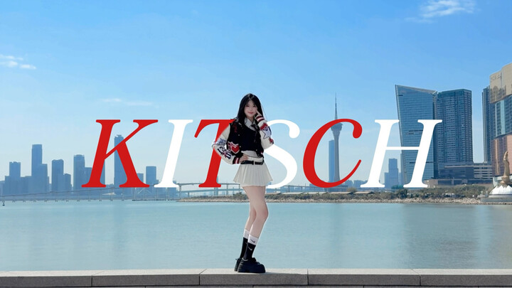 At 19, I jumped into kitsch.