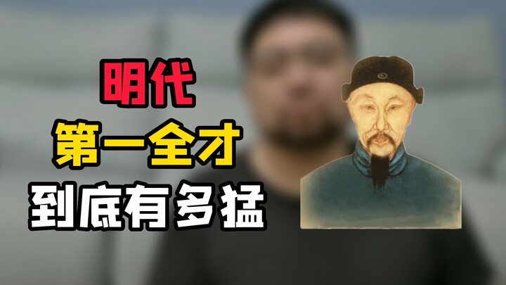 这让我不禁想到当年读书时，惨遭学霸羞辱的日子