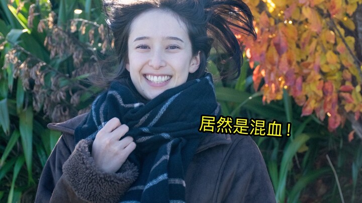 That’s why I felt like I’d seen her somewhere—she looks just like that Korean drama lead!