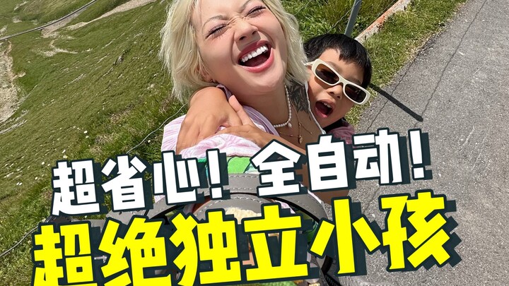 Vì lười, tôi đã nuôi dạy được một đứa trẻ cực kỳ độc lập