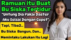 Malam Pertama di Kota Baru: Perjalanan Aryo Ketemu Bu Siska - Cerita Romantis Dewasa