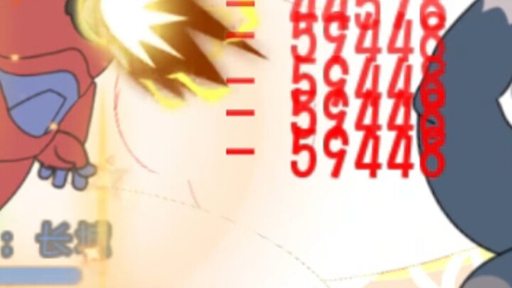 Công nghệ cao dù sao cũng là công nghệ cao, dùng nó để giết quái vật Niên trong một giây cũng không 