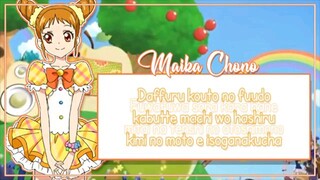 ROMAJI LYRICS ] Aikatsu - Angel snow - Otome Arisugawa