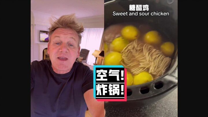 Panggangan Gordon Ramsay: Ayam Asam Manis Air Fryer? #YYYTranslationGroup#