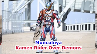 Kamen Rider ReVice Episode 35 Preview