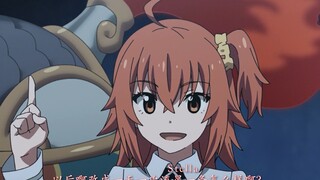 【Karnaval Fantasi FGO】Pahlawan Besar: Kalian, jangan selalu mengandalkan meteorku untuk pembukaan.