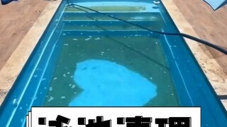 How to clean a swimming pool?