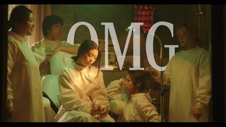 "What if OMG is a Chinese dark movie?" Movie-level student self-made MV ｜ NEW JEANS | MY Dance Troup