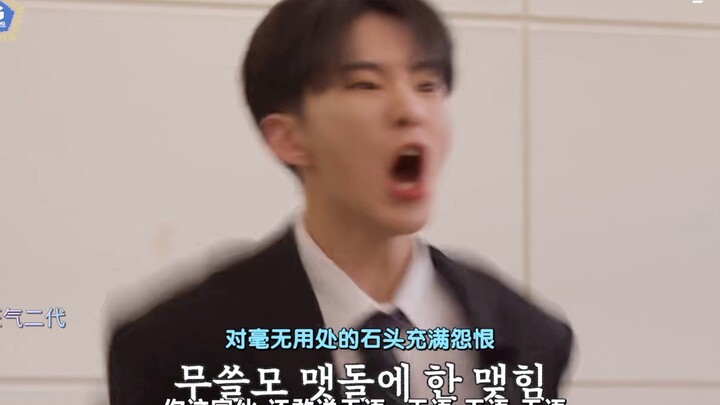 Kumpulan Meme Populer SEVENTEEN