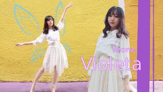 【Tizi】Violeta❀ Izone's stunning cover of their comeback track ❤️ I Exist Only Because of You