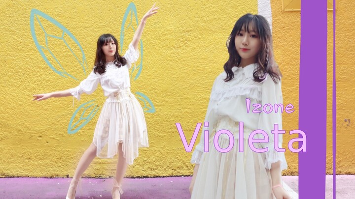 【Tizi】Violeta❀ Izone's stunning cover of their comeback track ❤️ I Exist Only Because of You
