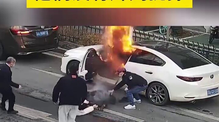Rushing to the "train" to save people, they did not hesitate for a moment