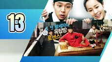 tvBlue DRAMA | Hoàng Tử Gác Mái - Tập 13 | Lồng Tiếng Việt