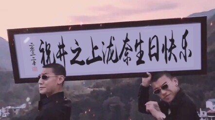 Happy Birthday to Inoue Takina!