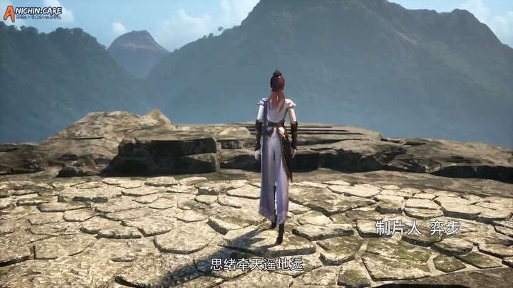 Ancient Vengeance Windbreak Arc Eps 32 Sub Indo