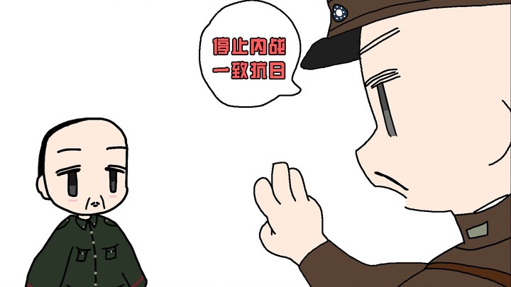 我们需要更多的老蒋