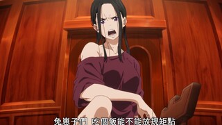 在家庭地位这方面，妈妈果然还是拿捏得死死的！！