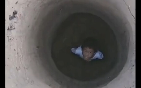 Mungkin hujan sebentar lagi.