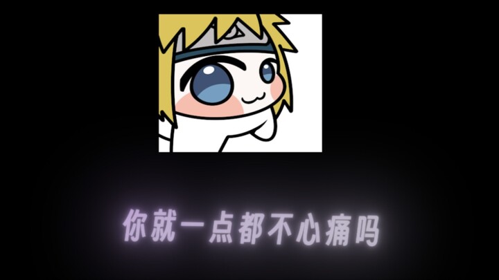 Let's give it a break from 007