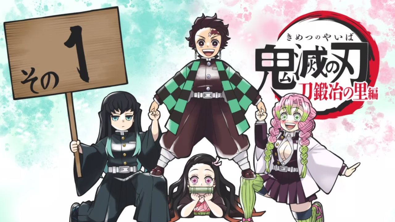 Demon Slayer: Kimetsu no Yaiba : To the Swordsmith Village T3 EP 1 P7