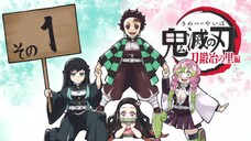 Demon Slayer: Kimetsu no Yaiba – Swordsmith Village (Season 3) Hindi Dubbed EP1