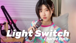 【鹿火】甜酷日语版《Light Switch》！你猹的歌和日语相性居然这么高！