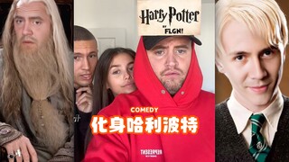 Who made this Harry Potter filter? It’s so immersive 😂😂😂