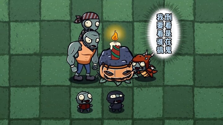 Plants vs. Zombies: Tiểu Hỏa Long bị buộc phải luân hồi vô tận, rốt cuộc đây là ngày sinh hay ngày g