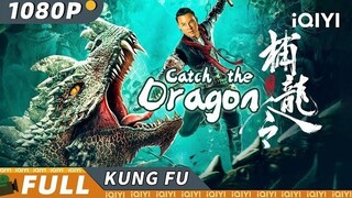 Catch The Dragon (2022) Full Movie Eng Sub