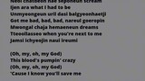 ENHYPEN ❤️BITE ME❤️     lyrics