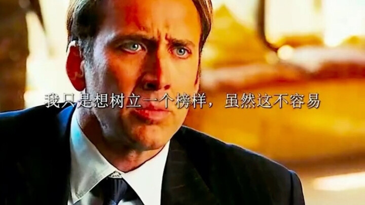 这是一种新型买卖么… 哈哈哈哈哈哈哈